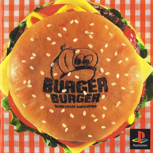 Burger Burger - Hamburger Simulation (Japan)